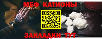 бутик Краснознаменск