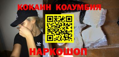 твердый Краснокаменск