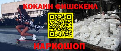 PSILOCYBIN Краснодар
