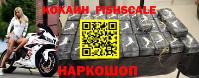PSILOCYBIN Краснодар