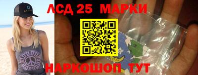 бутик Краснознаменск