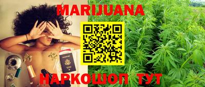 твердый Краснокаменск
