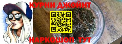 твердый Краснокаменск