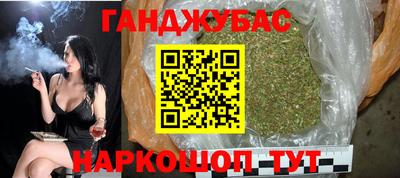 бутик Краснознаменск