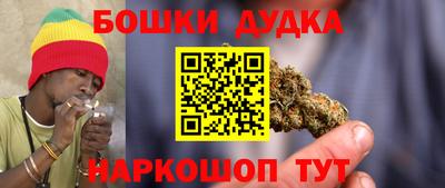 твердый Краснокаменск