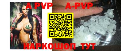 PSILOCYBIN Краснодар