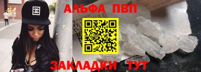 PSILOCYBIN Краснодар