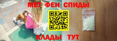 твердый Краснокаменск