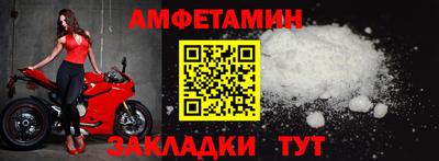 PSILOCYBIN Краснодар