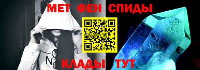 PSILOCYBIN Краснодар