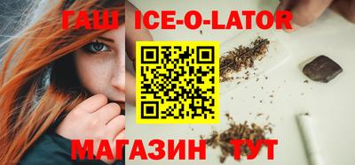 PSILOCYBIN Краснодар