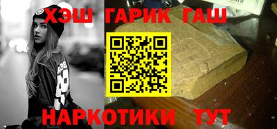 твердый Краснокаменск