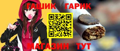 PSILOCYBIN Краснодар