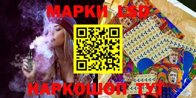 бутик Краснознаменск